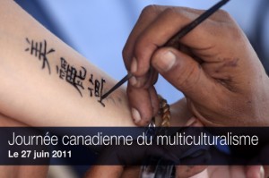Journée canadienne du multiculturalisme