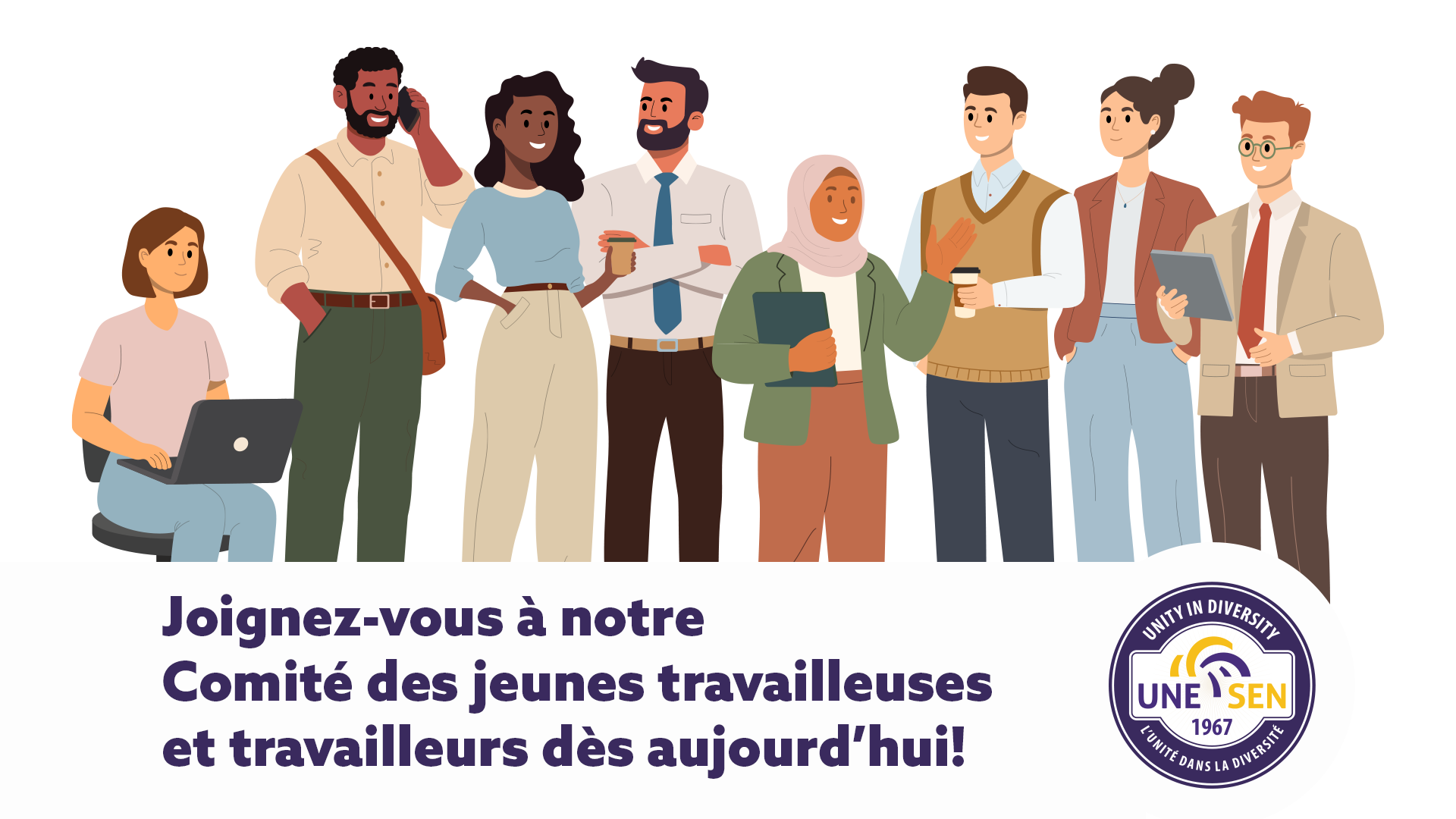 Joignez-vous à notre Comité des jeunes travailleuses et travailleurs dès aujourd’hui!