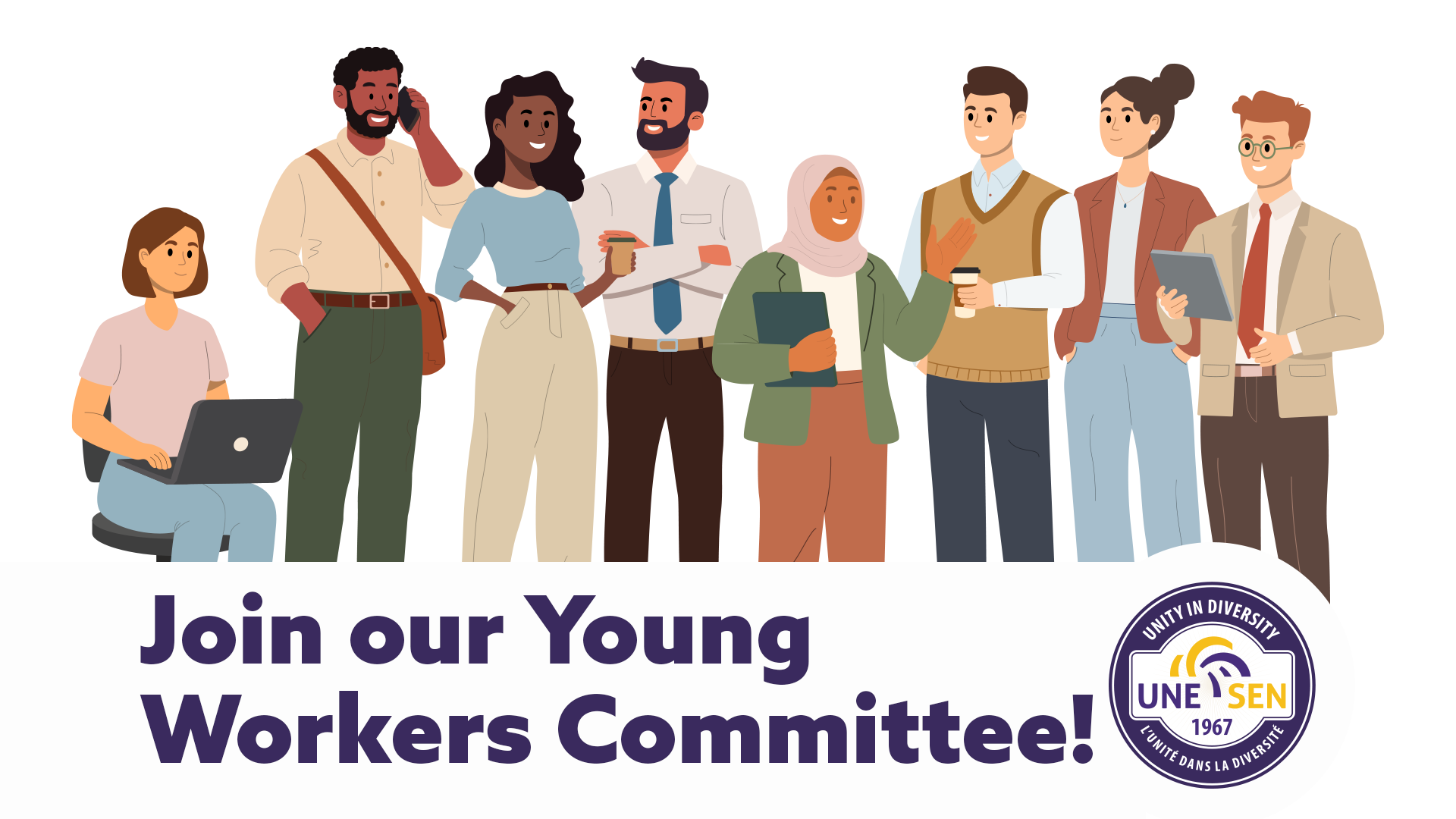 Join the UNE Young Workers Committee!