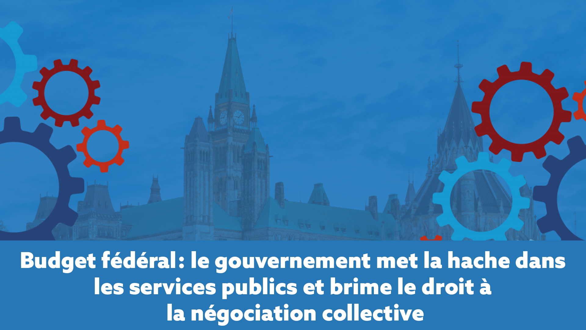 Budget 2025 : une retraite amputée pour les fonctionnaires?